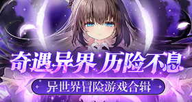 刘耀文宋亚轩完全暴露