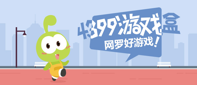 宋亚轩国乐无双八首歌串烧