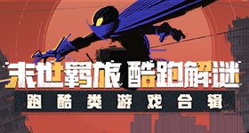 中国女团日本